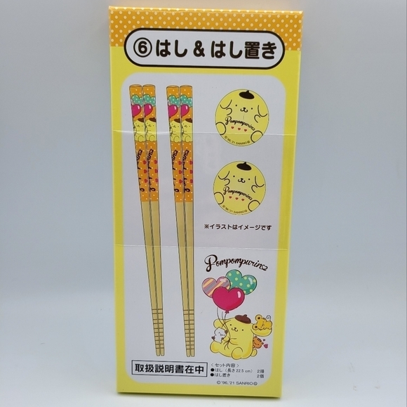New Sanrio PomPomPurin 2 chopstick & 2 chopstick rest set - Picture 5 of 5